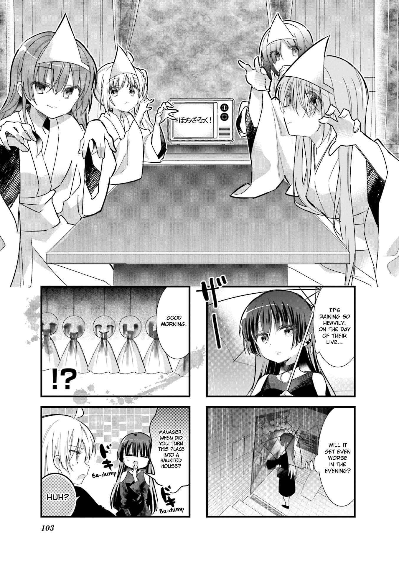 Chapter 12 - Page 1