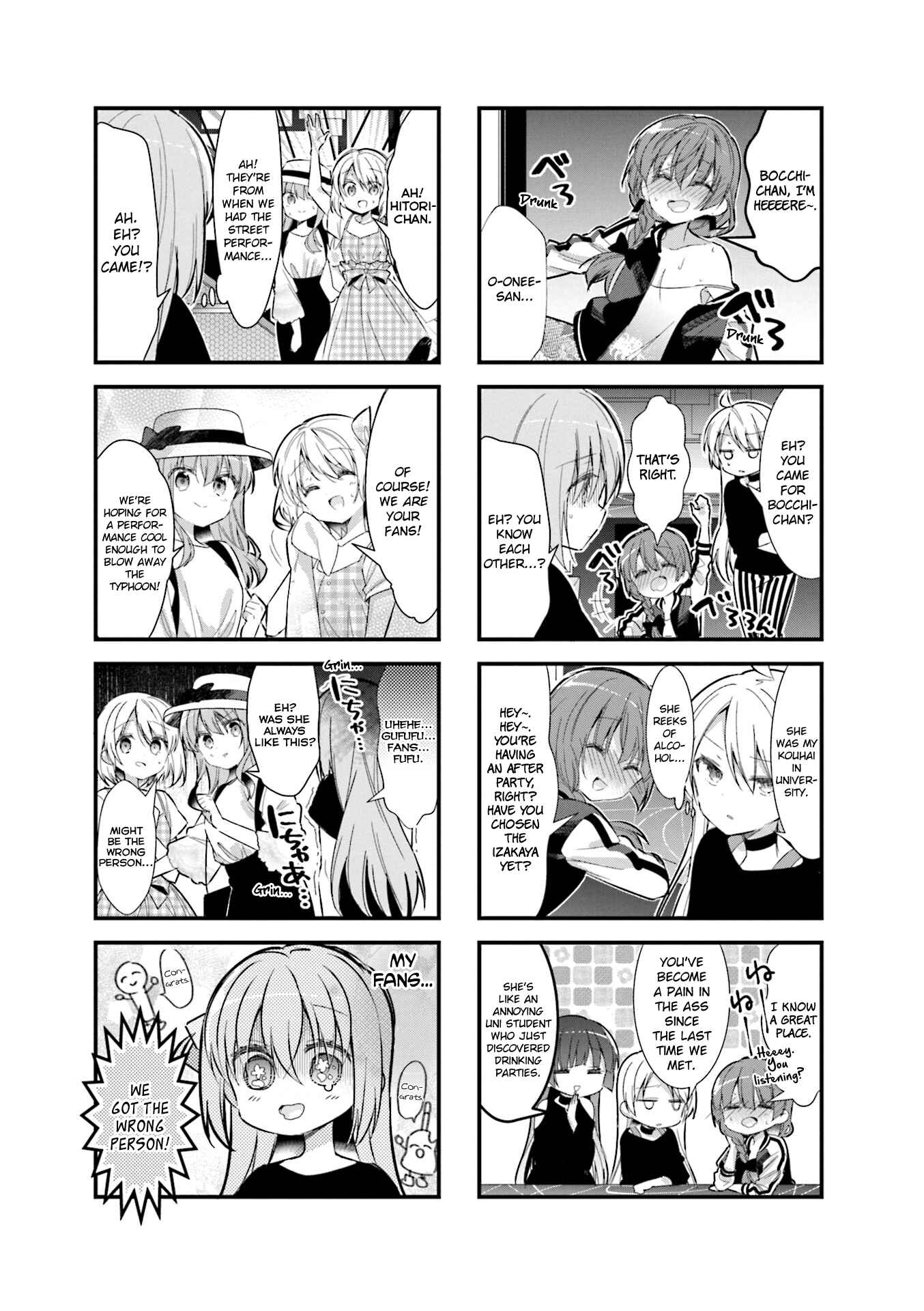 Chapter 12 - Page 3
