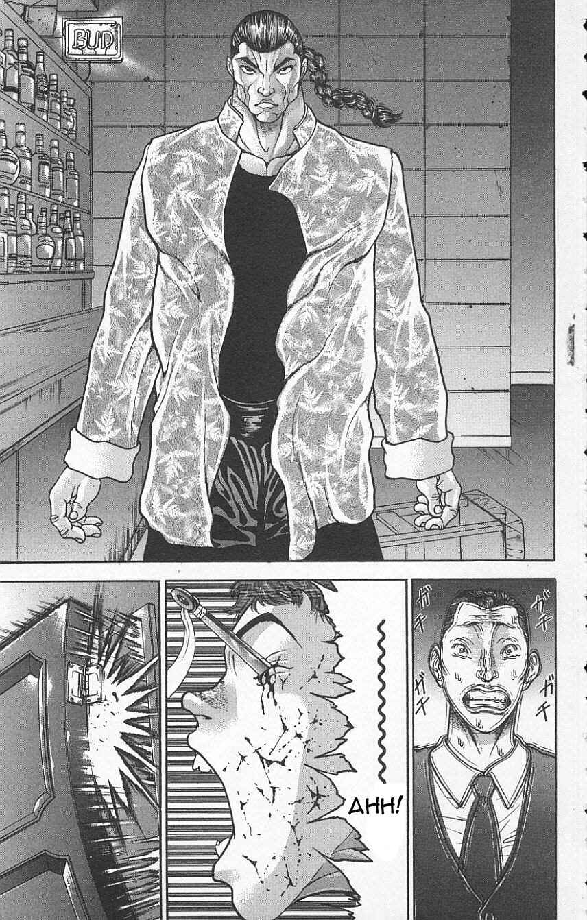 Chapter 118 - Page 17