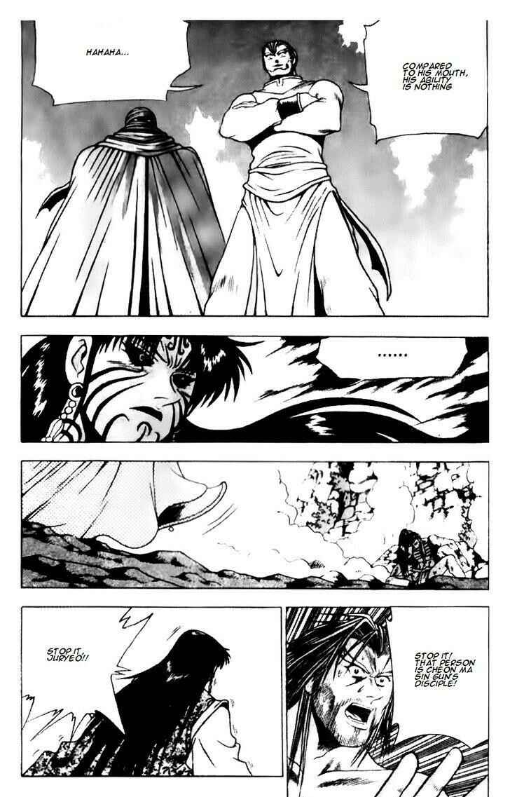 Chapter 139 - Page 17