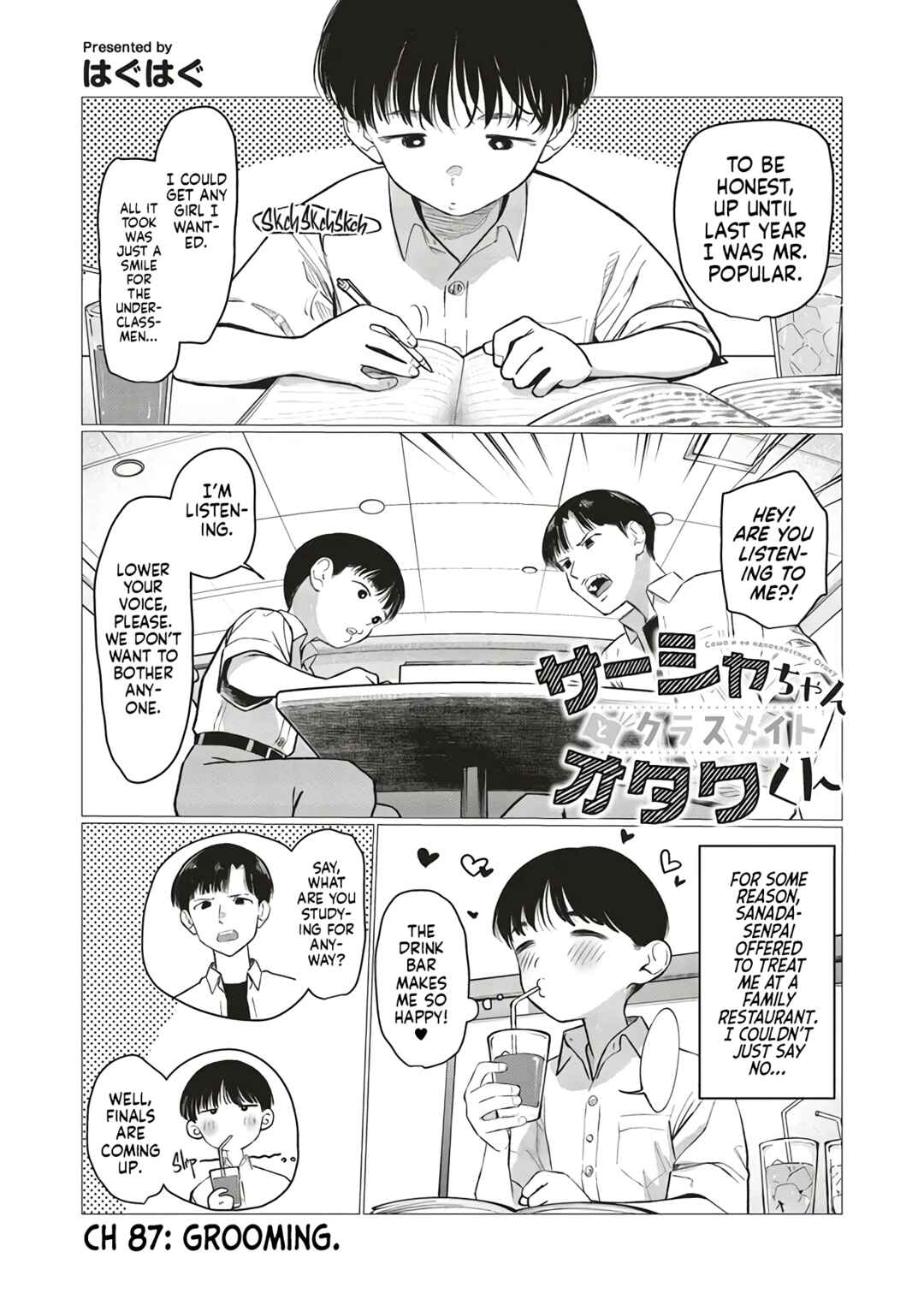 Chapter 87 - Page 1