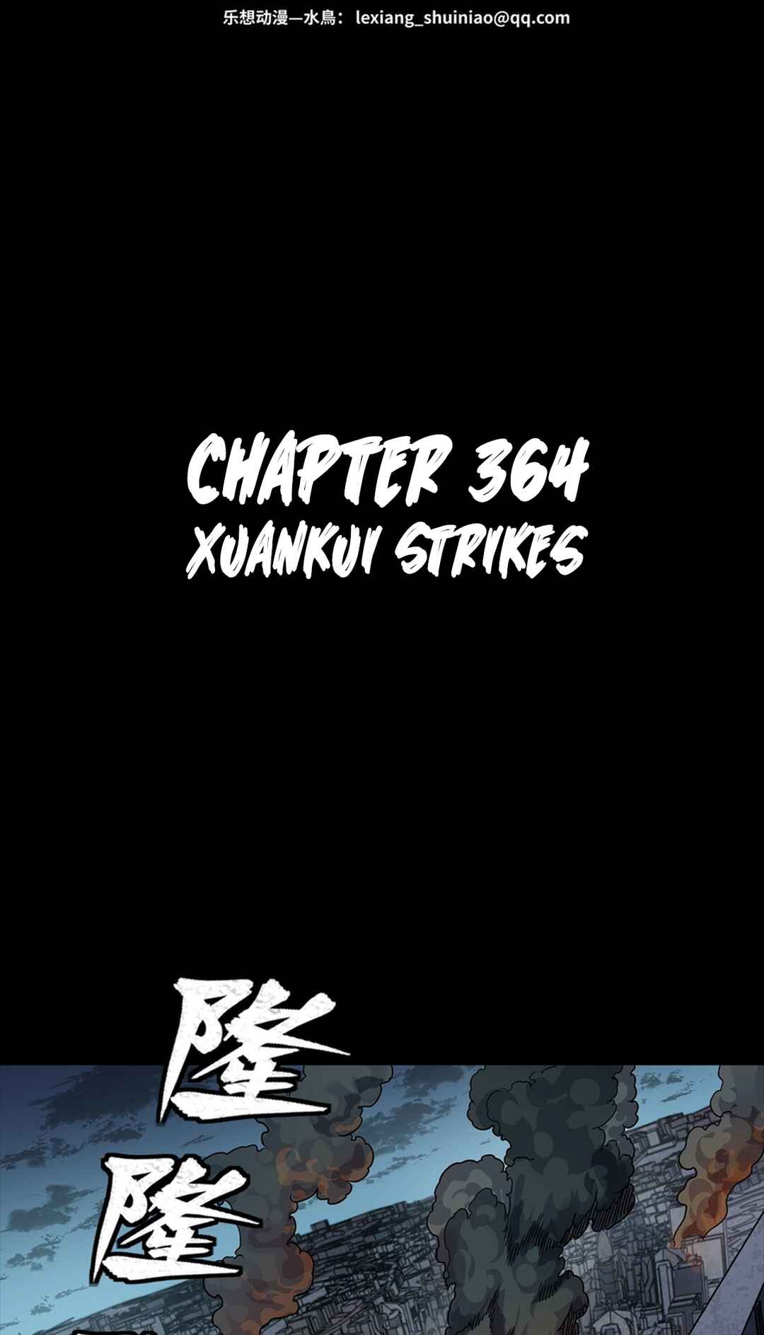Chapter 364 - Page 2