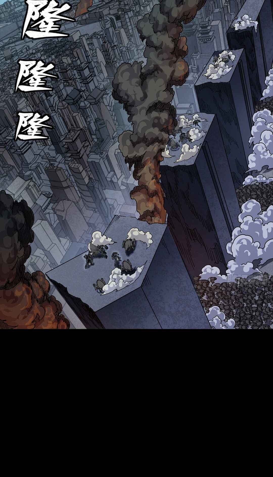 Chapter 364 - Page 3