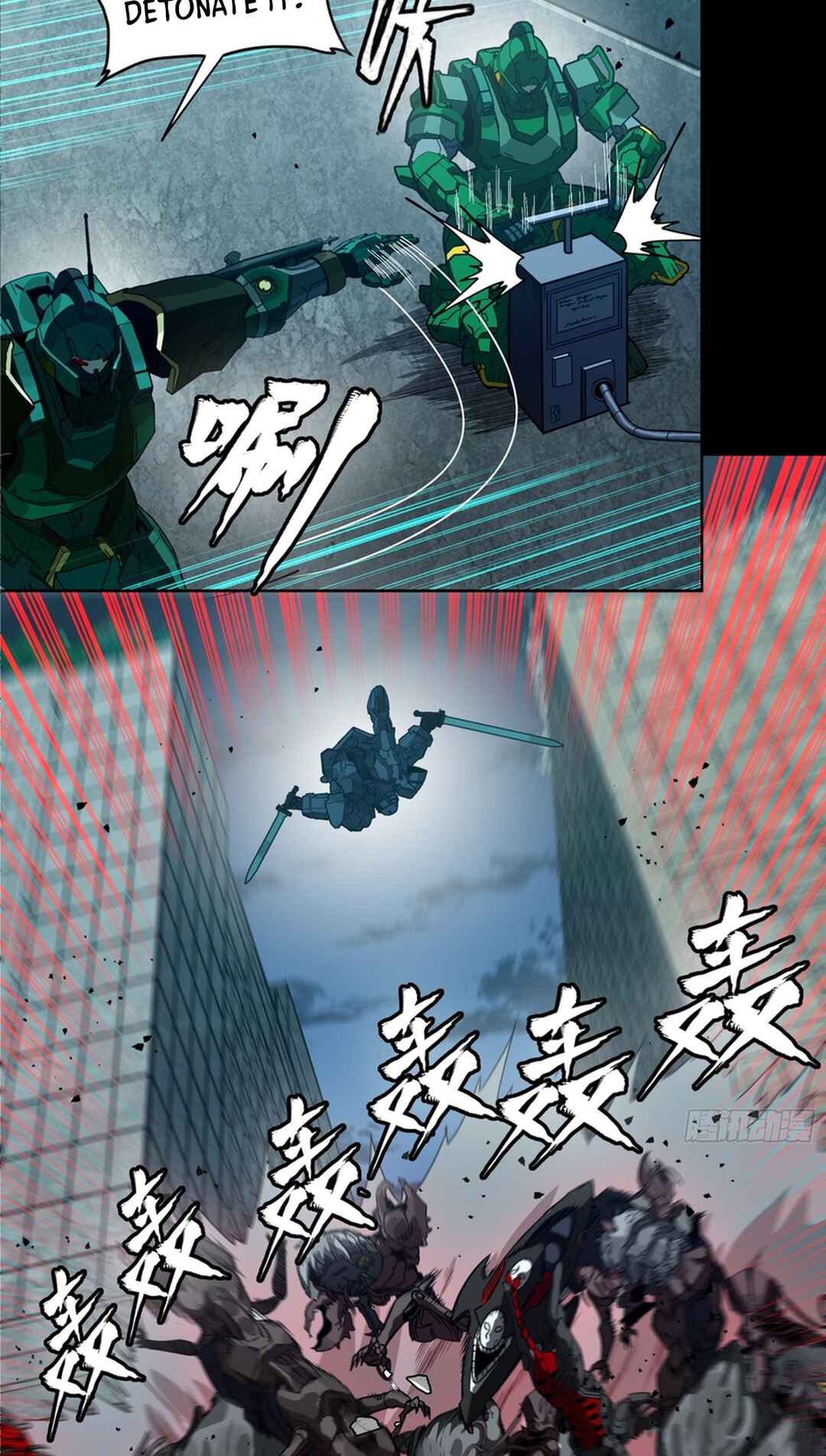 Chapter 364 - Page 39
