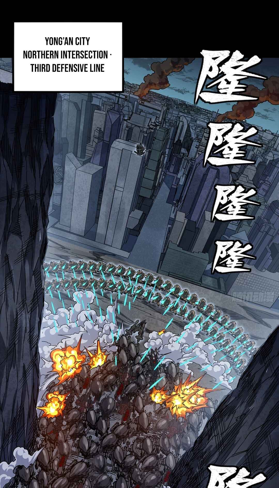 Chapter 364 - Page 4