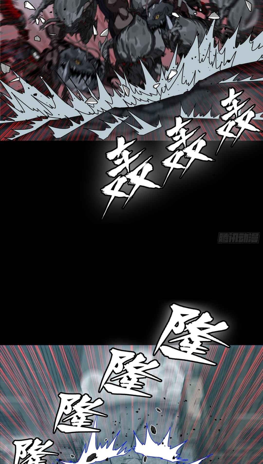 Chapter 364 - Page 40