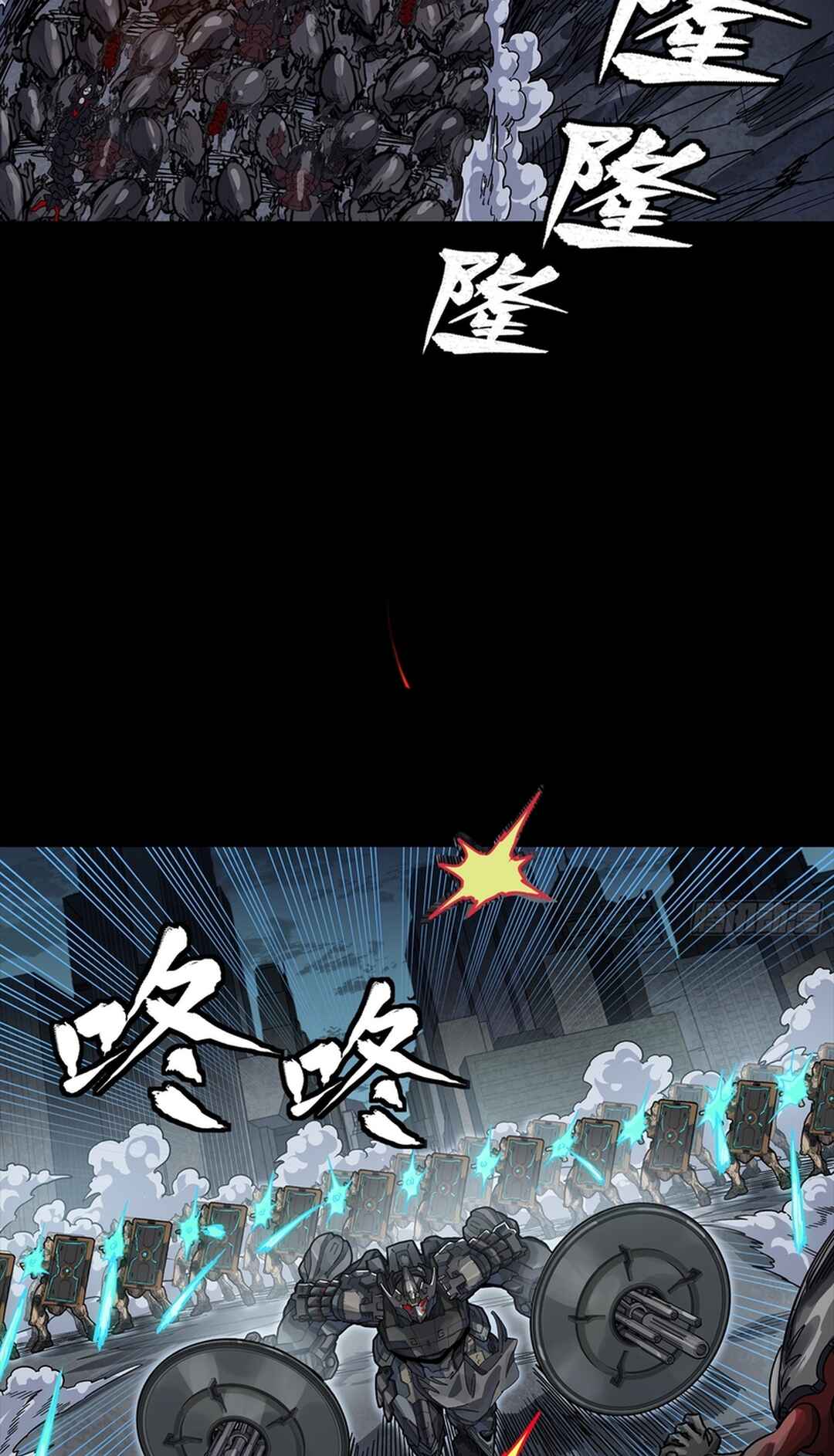 Chapter 364 - Page 5