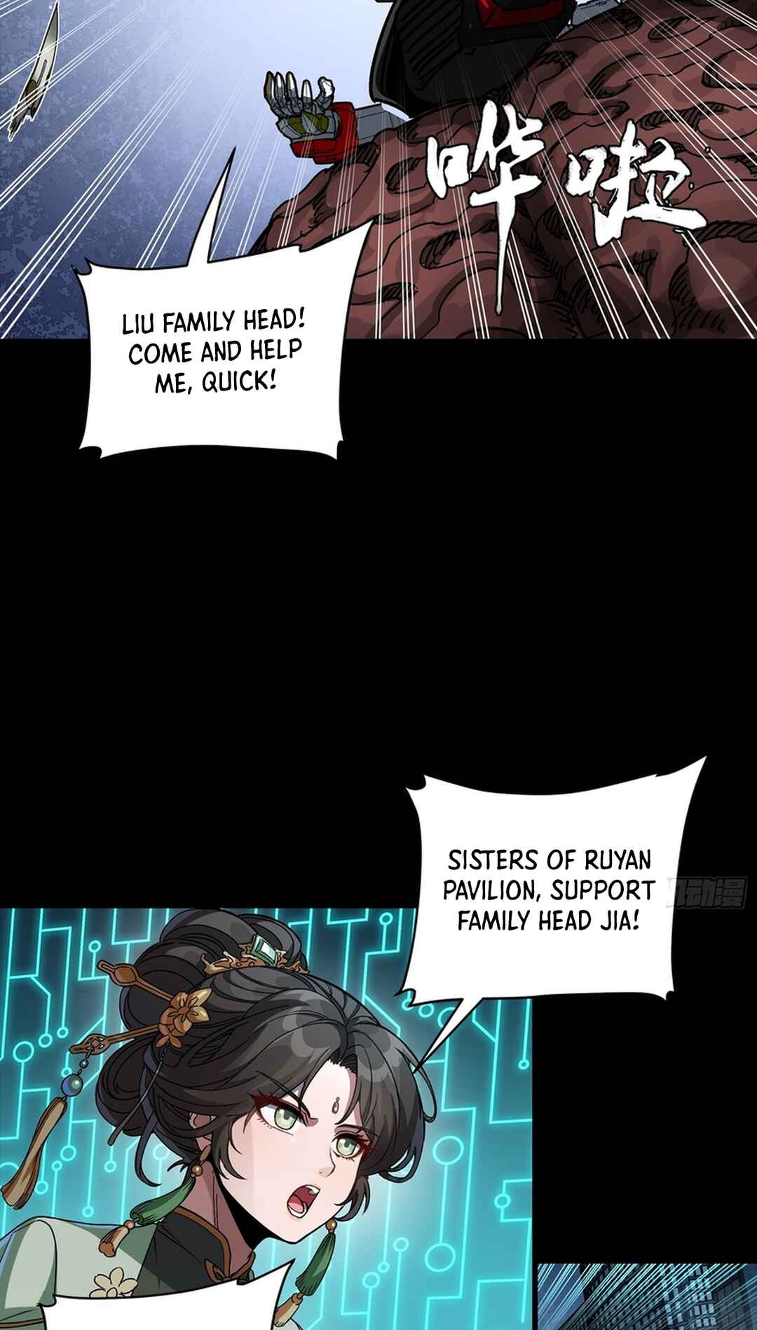 Chapter 364 - Page 55