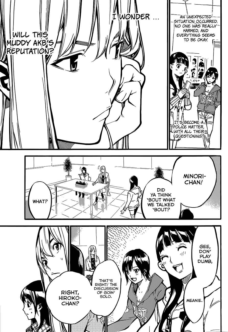Chapter 143 - Page 14