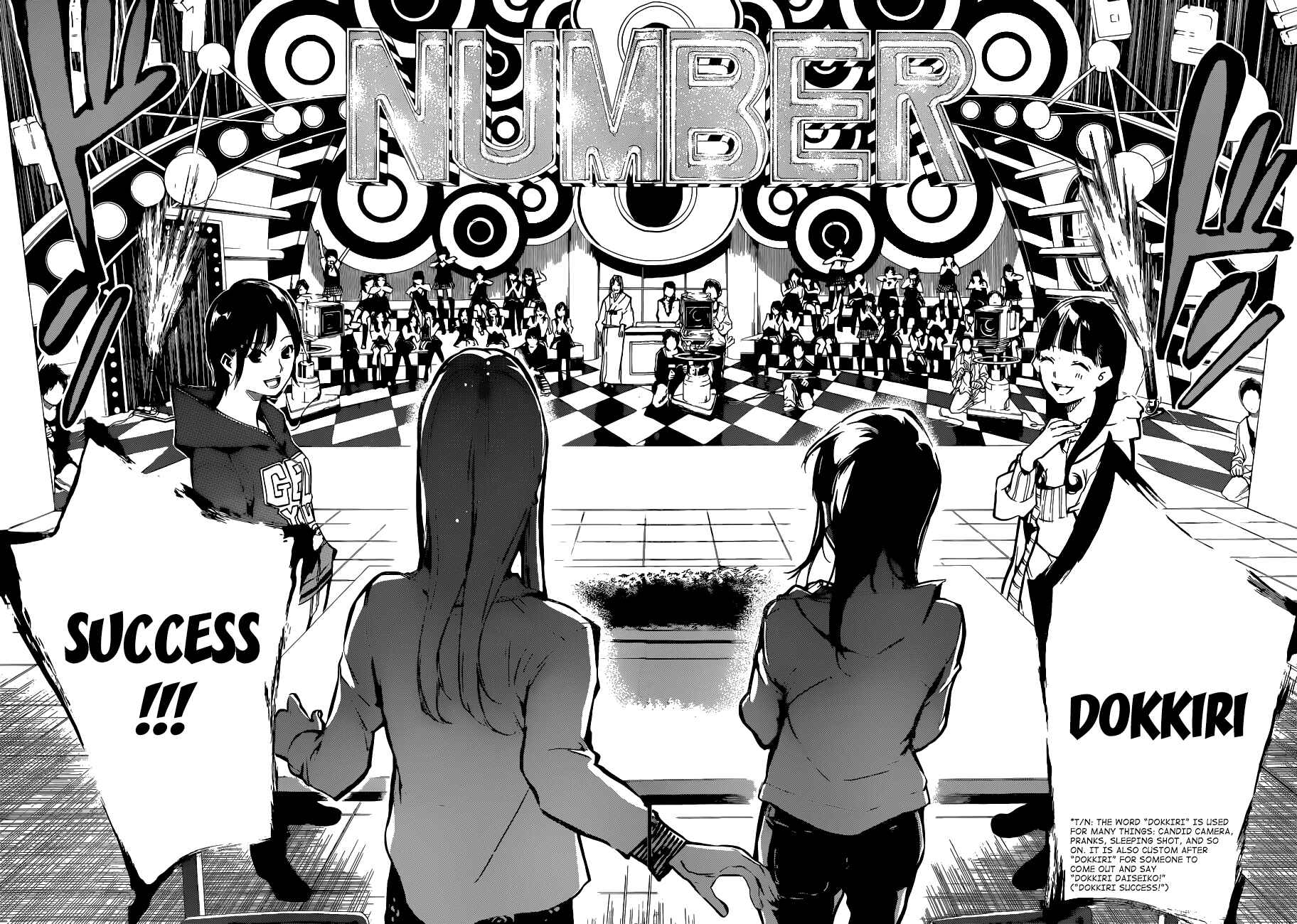 Chapter 143 - Page 19