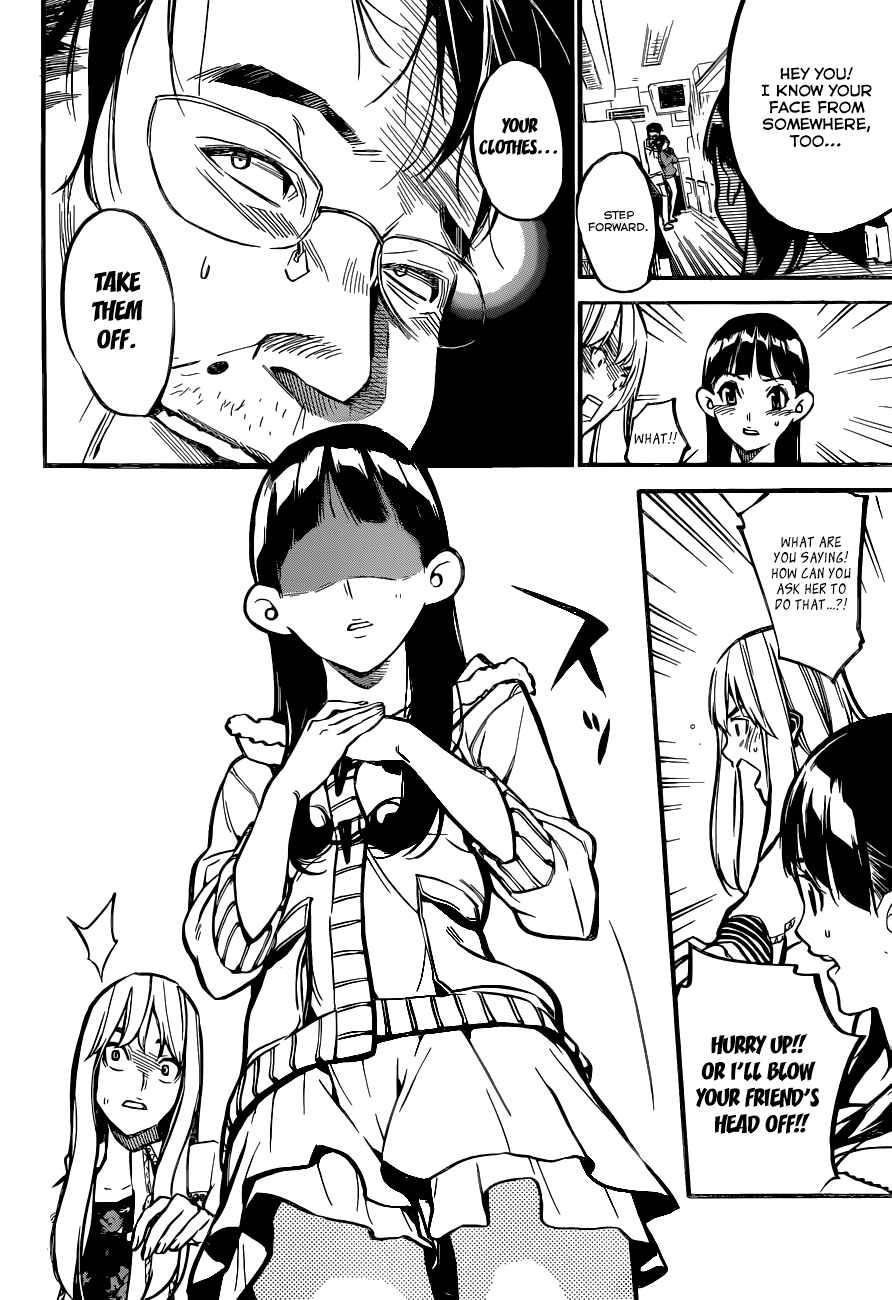 Chapter 143 - Page 3