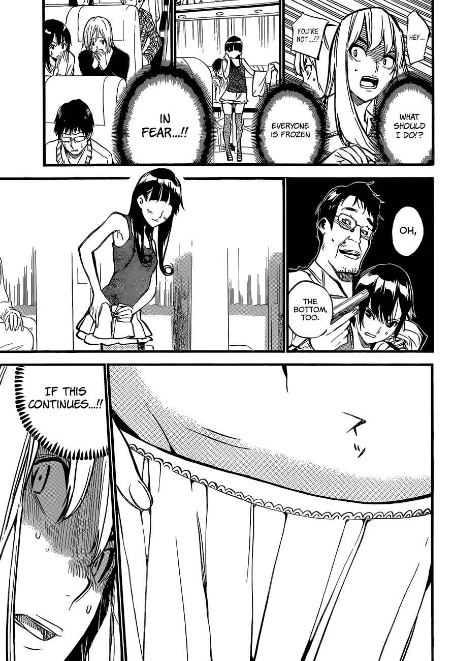 Chapter 143 - Page 4