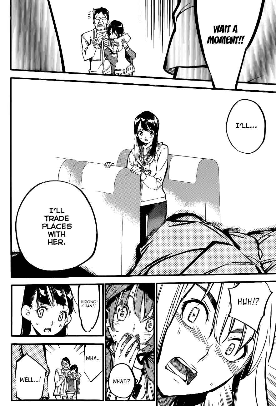 Chapter 143 - Page 5