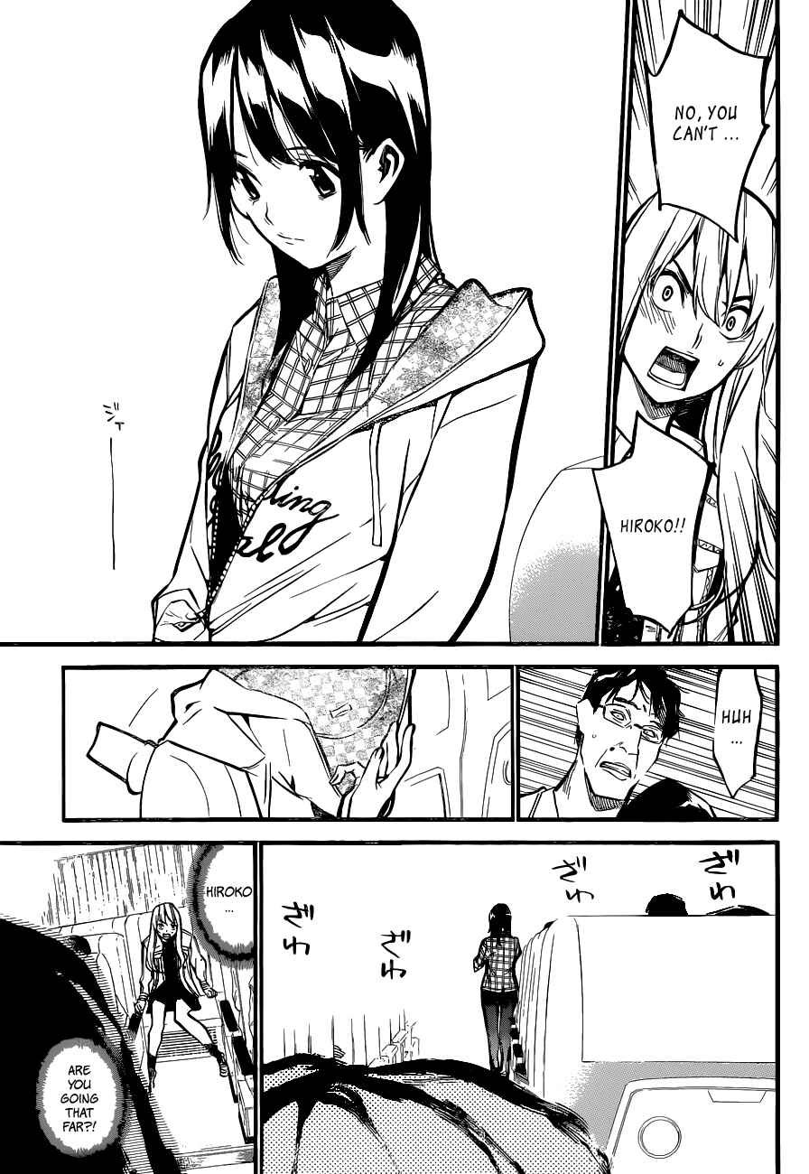 Chapter 143 - Page 6