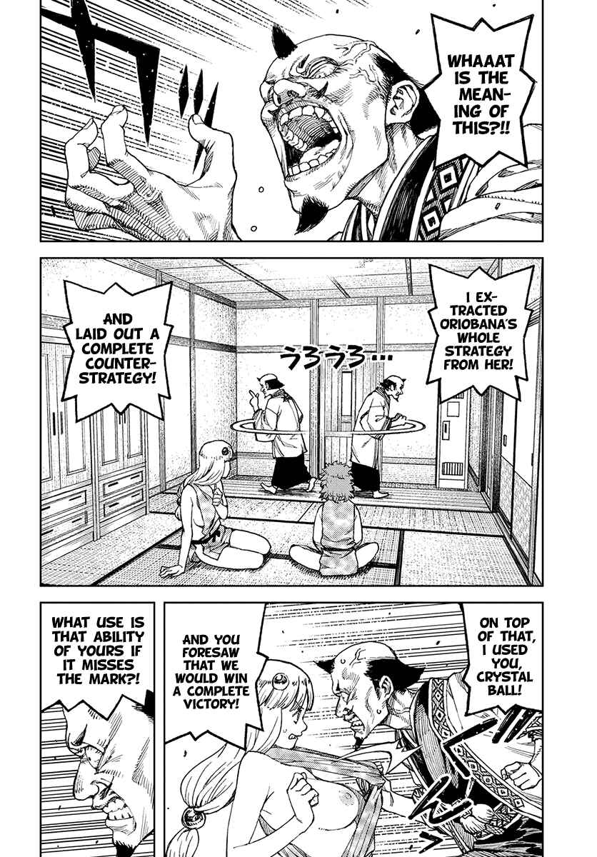 Chapter 98 - Page 15
