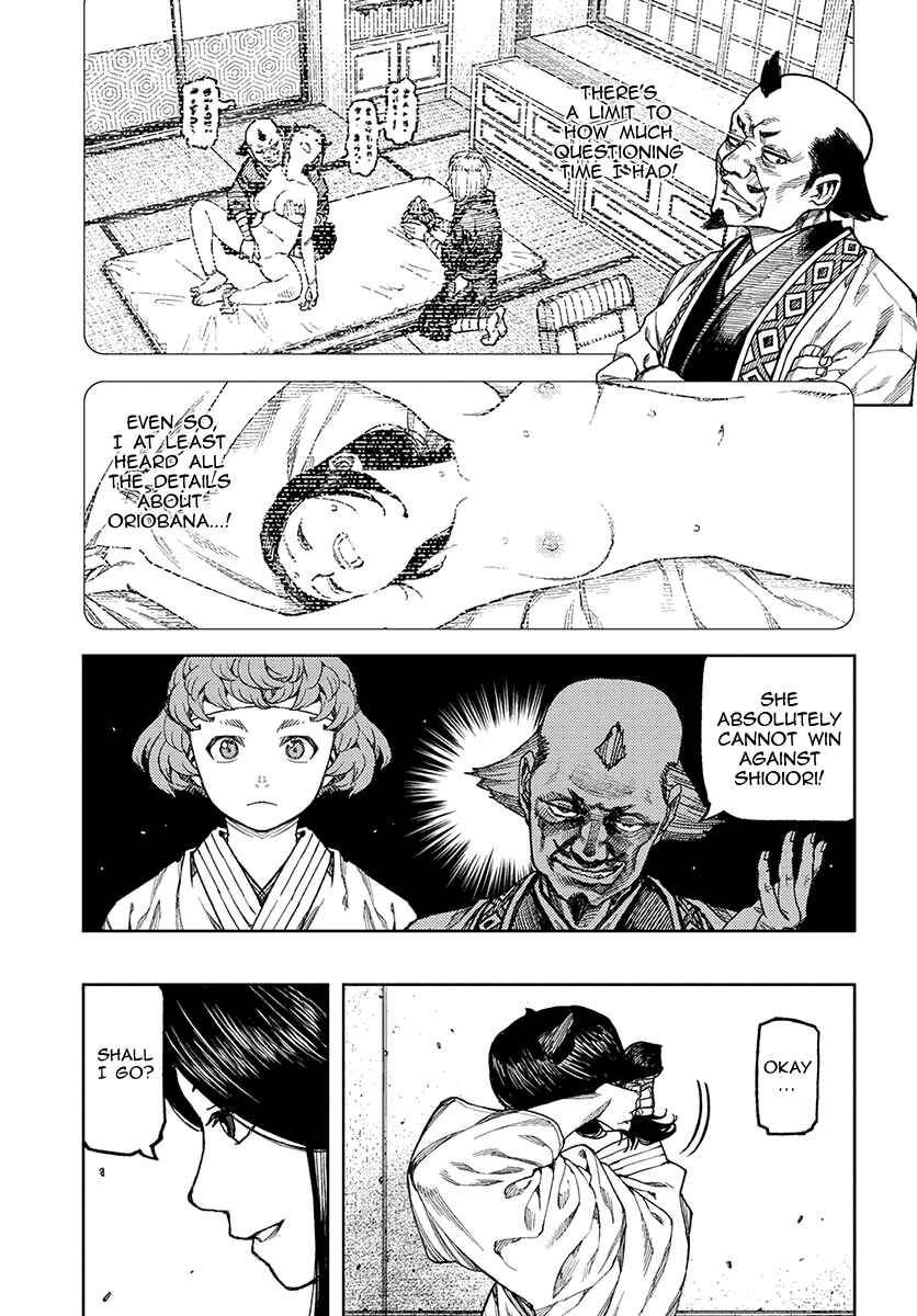 Chapter 98 - Page 22
