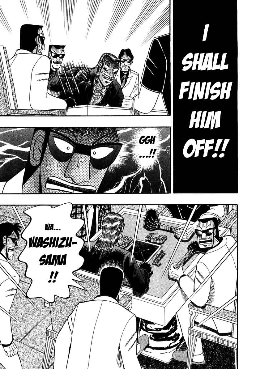 Chapter 137 - Page 24
