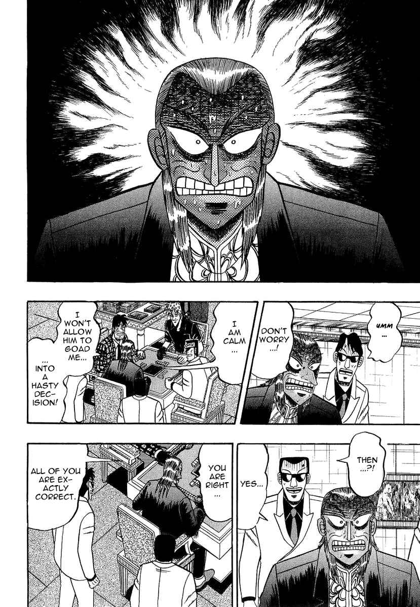 Chapter 137 - Page 4