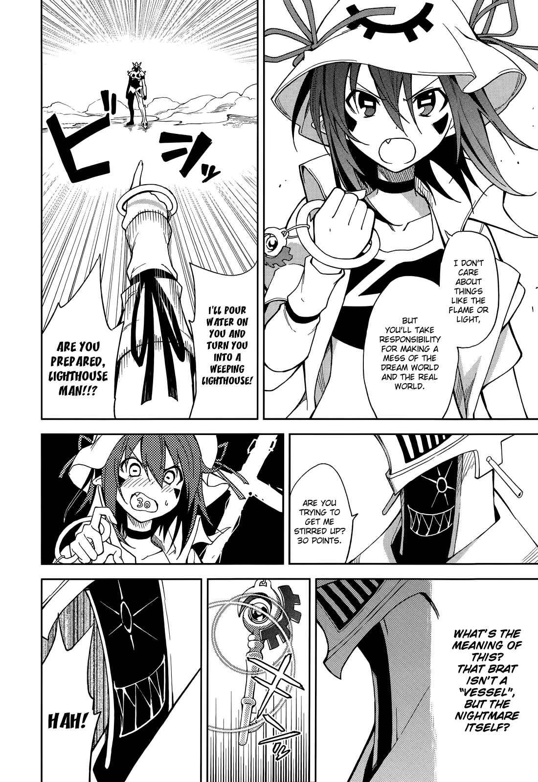 Chapter 52 - Page 4