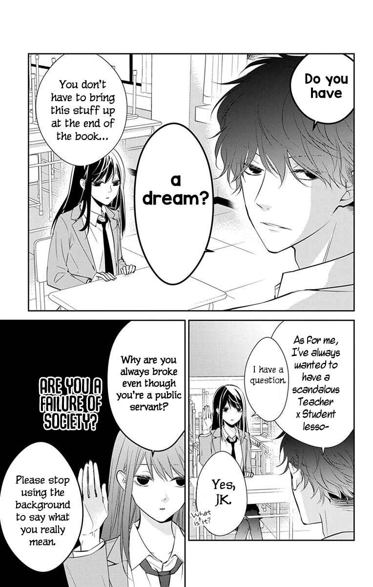 Chapter 7.5 - Page 4