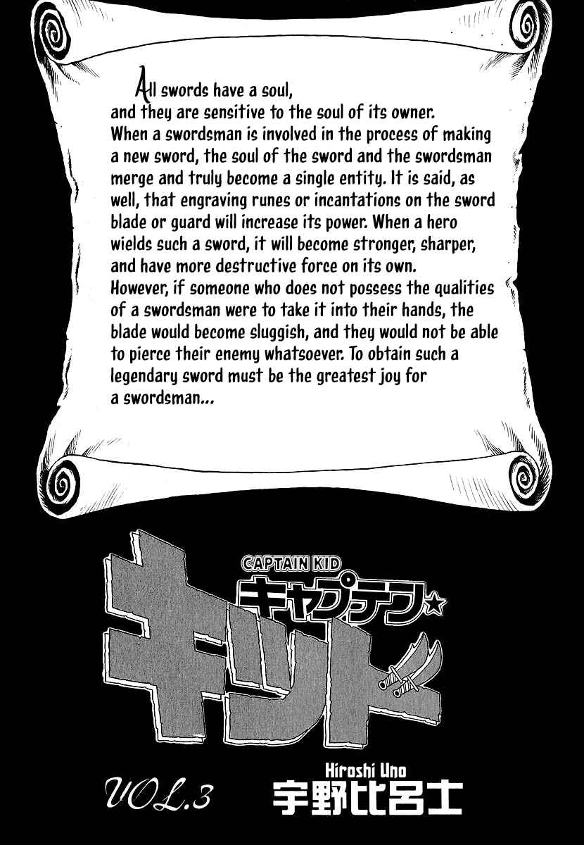 Chapter 8 - Page 5