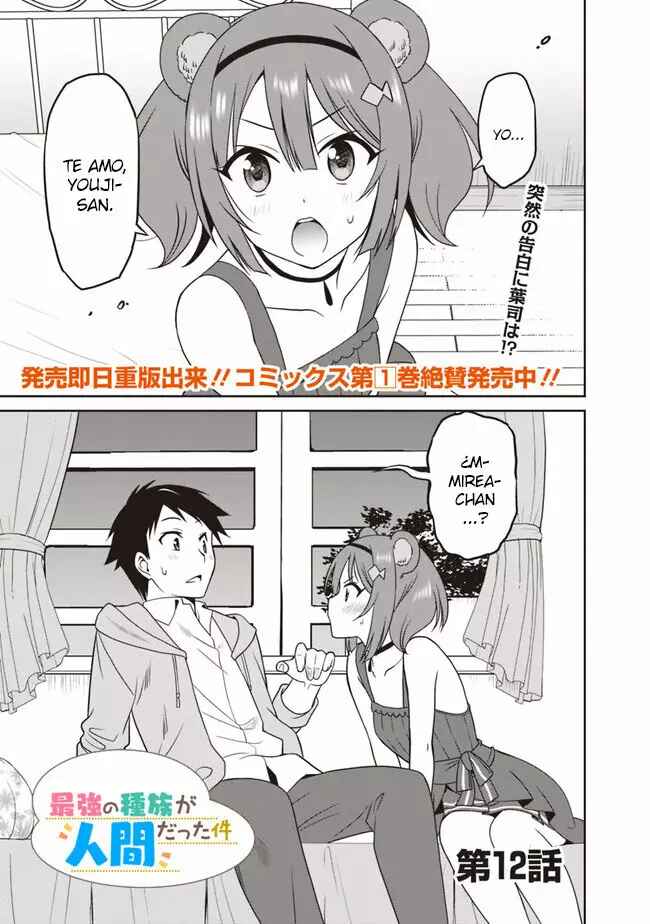 Chapter 12 - Page 2