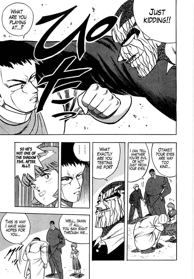 Chapter 176 - Page 6