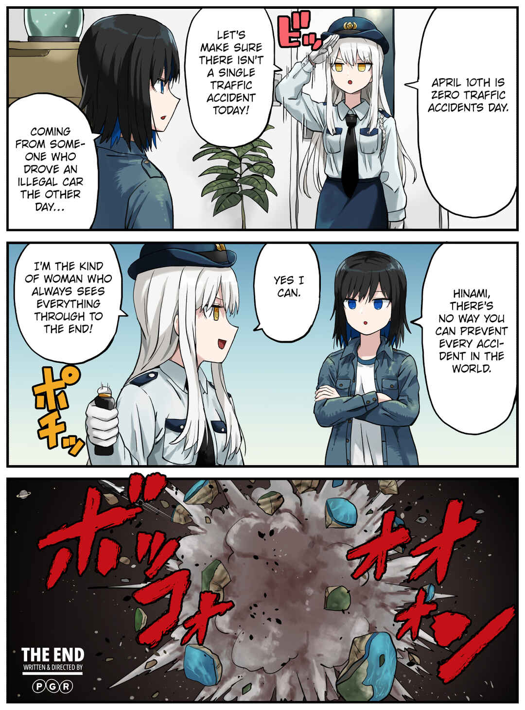 Chapter 97 - Page 1