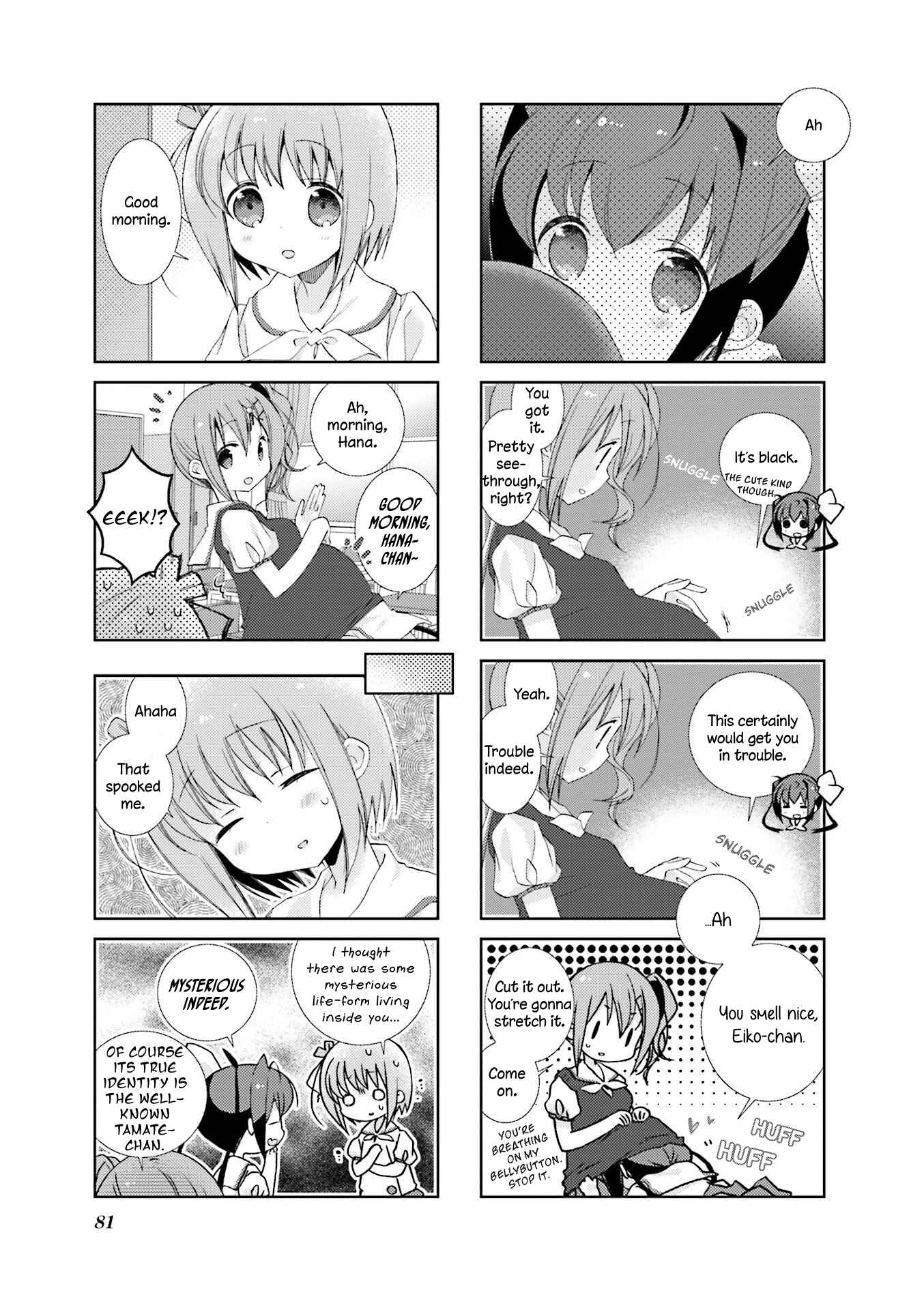 Chapter 34 - Page 3