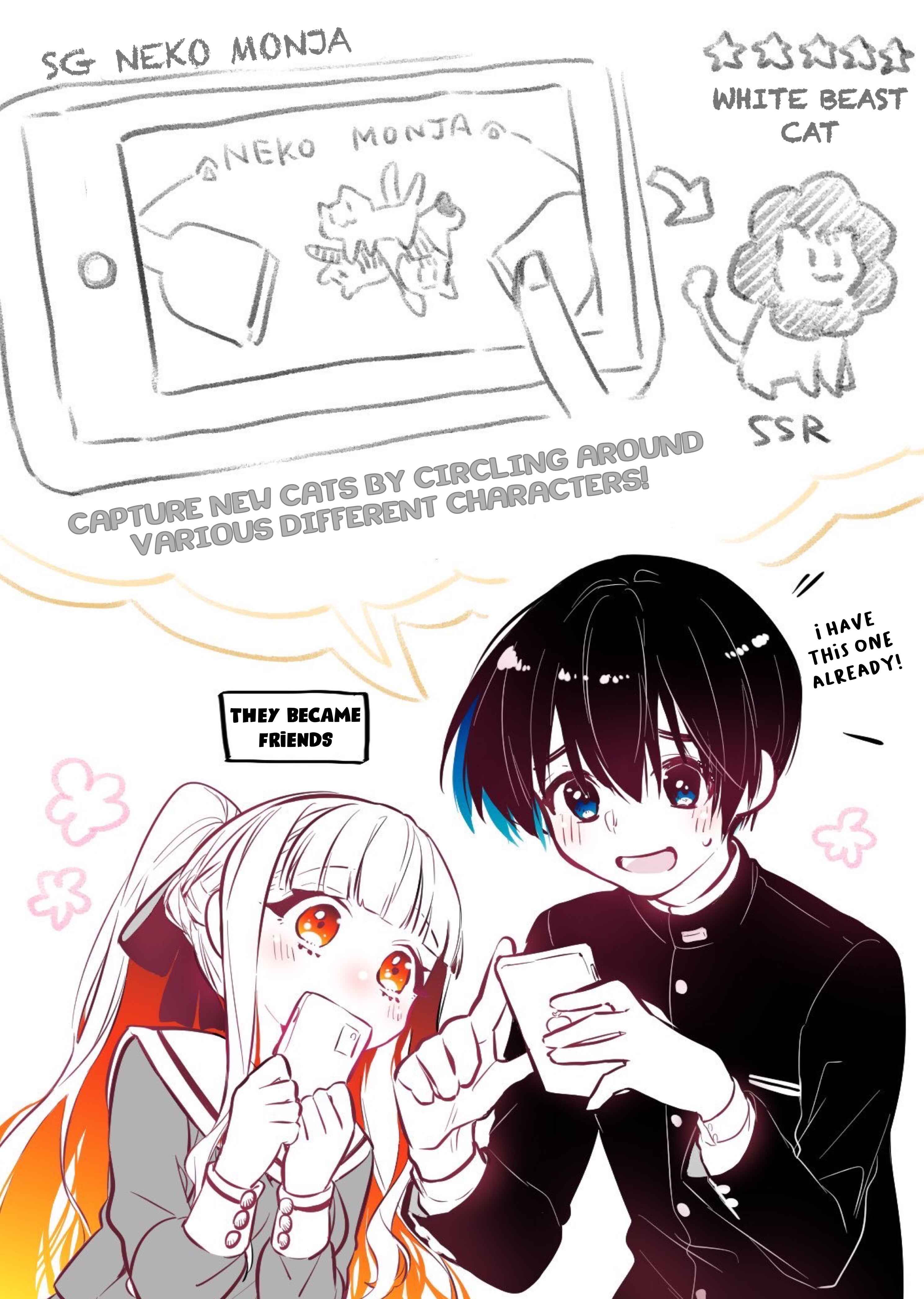 Chapter Oneshot - Page 5