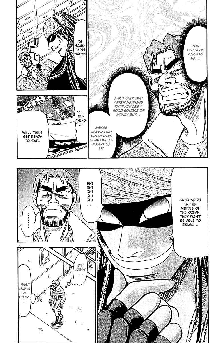 Chapter 51 - Page 8