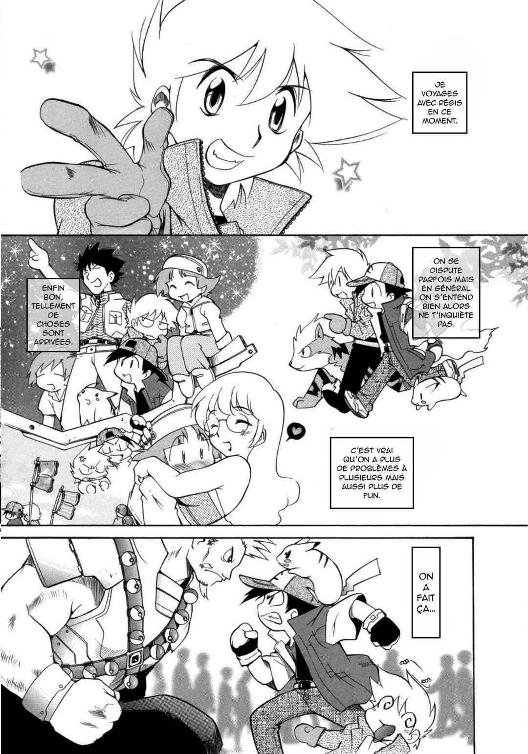 Chapter 20 - Page 3