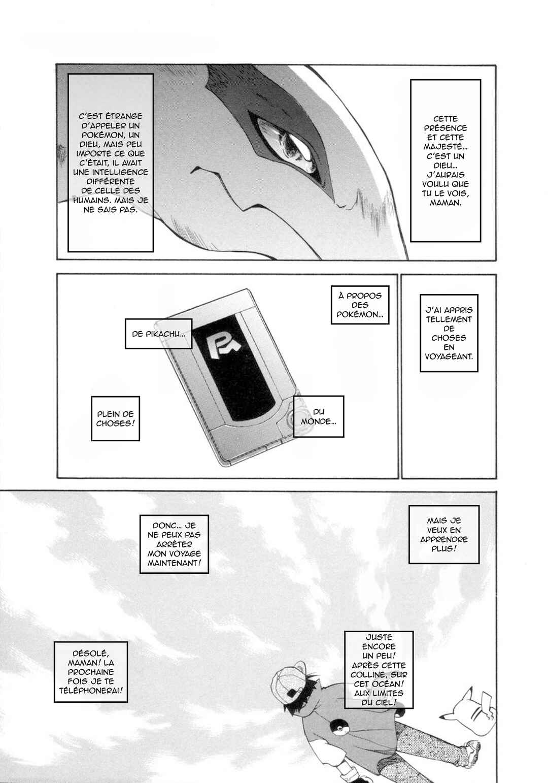 Chapter 20 - Page 5