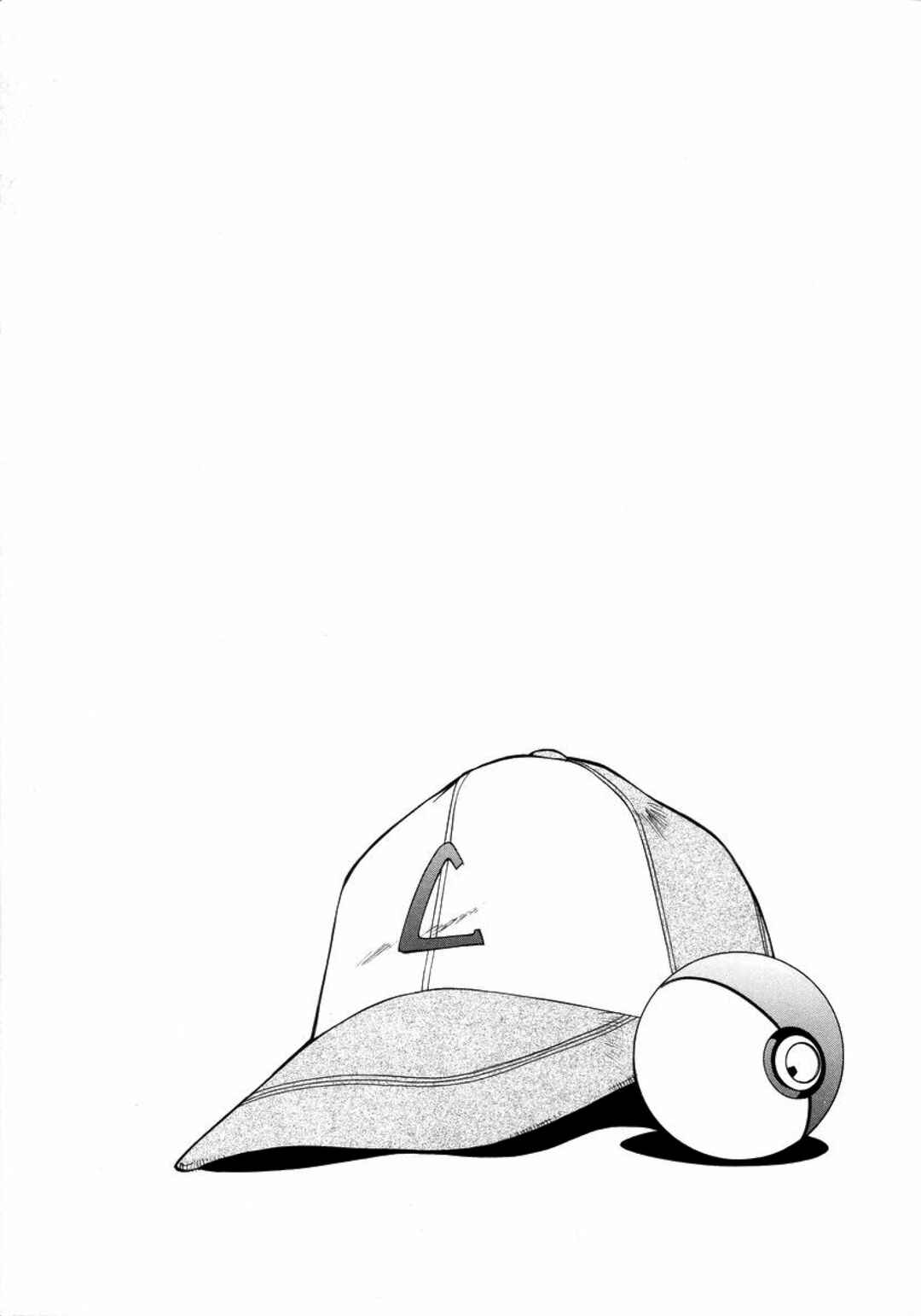 Chapter 20 - Page 9