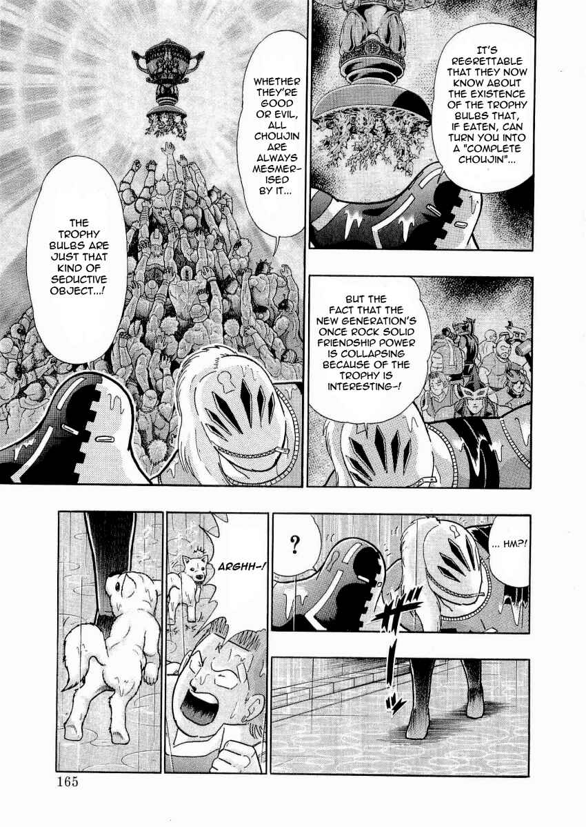 Chapter 20 - Page 3