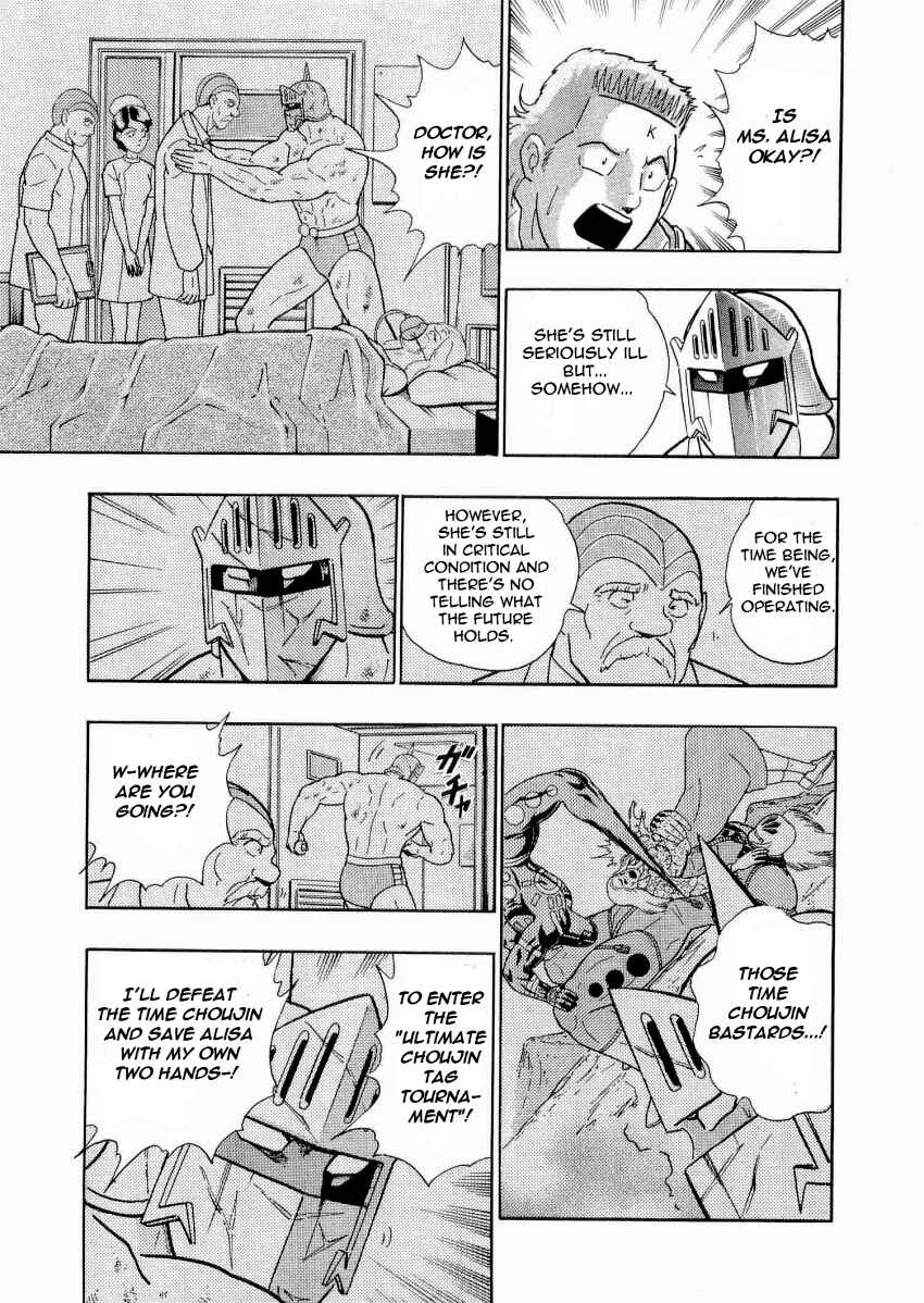Chapter 20 - Page 5