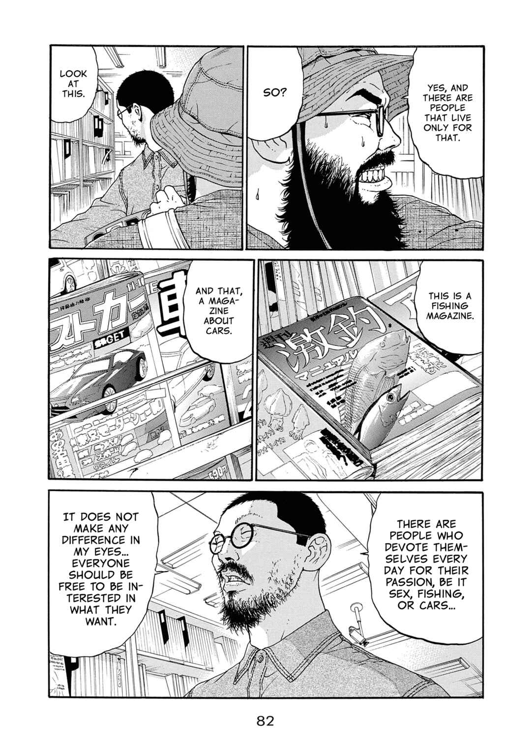 Chapter 27 - Page 8