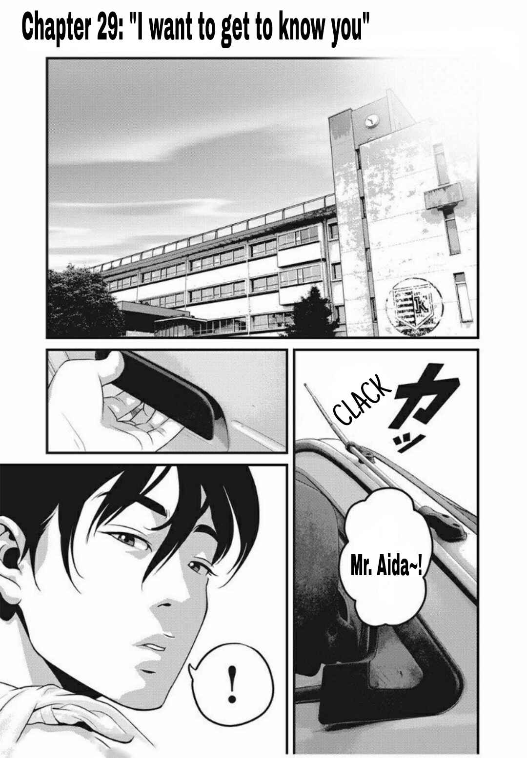 Chapter 29 - Page 1