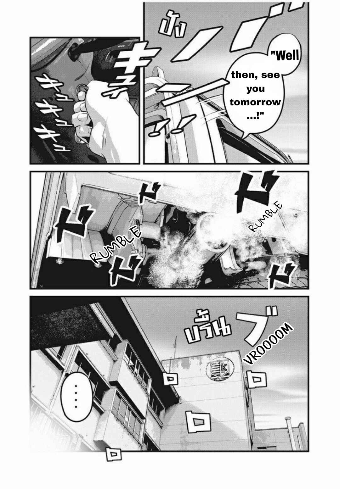 Chapter 29 - Page 5