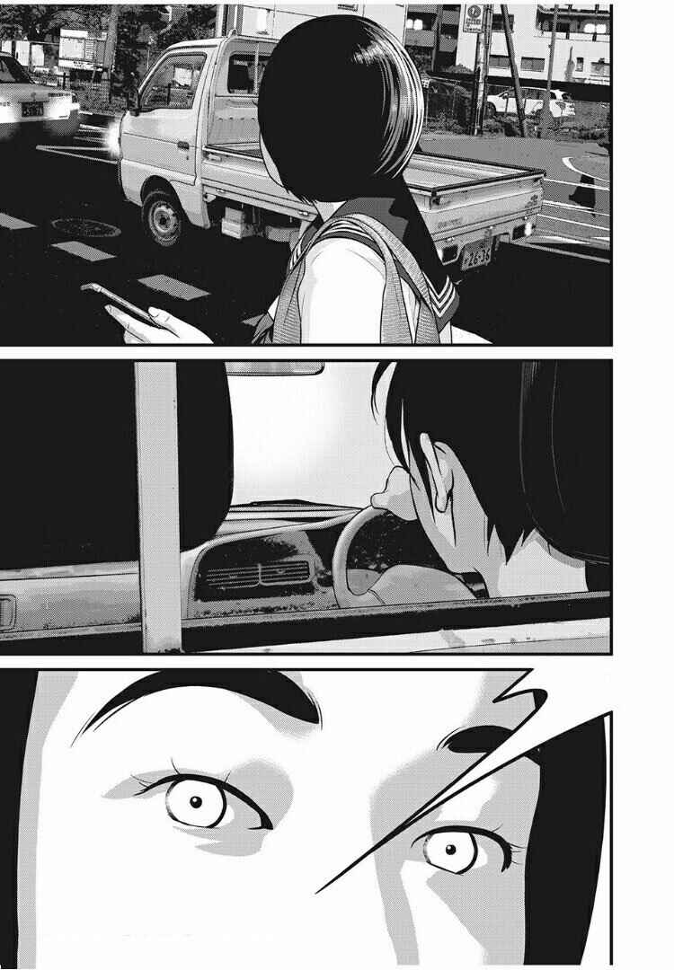 Chapter 29 - Page 7
