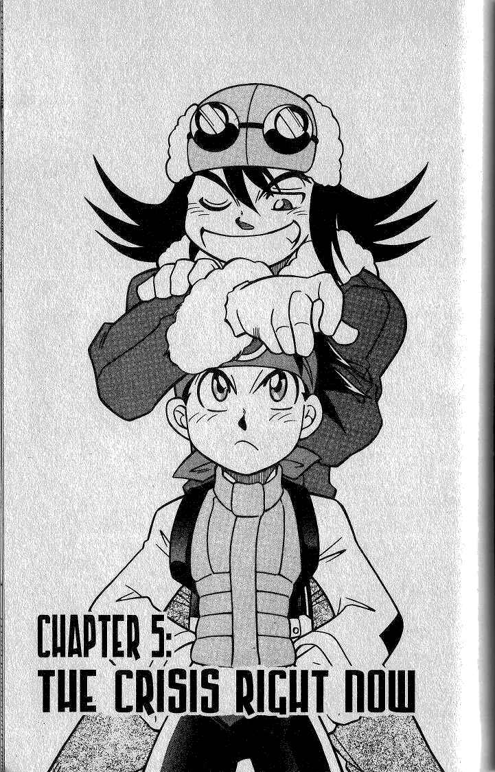Chapter 27 - Page 1