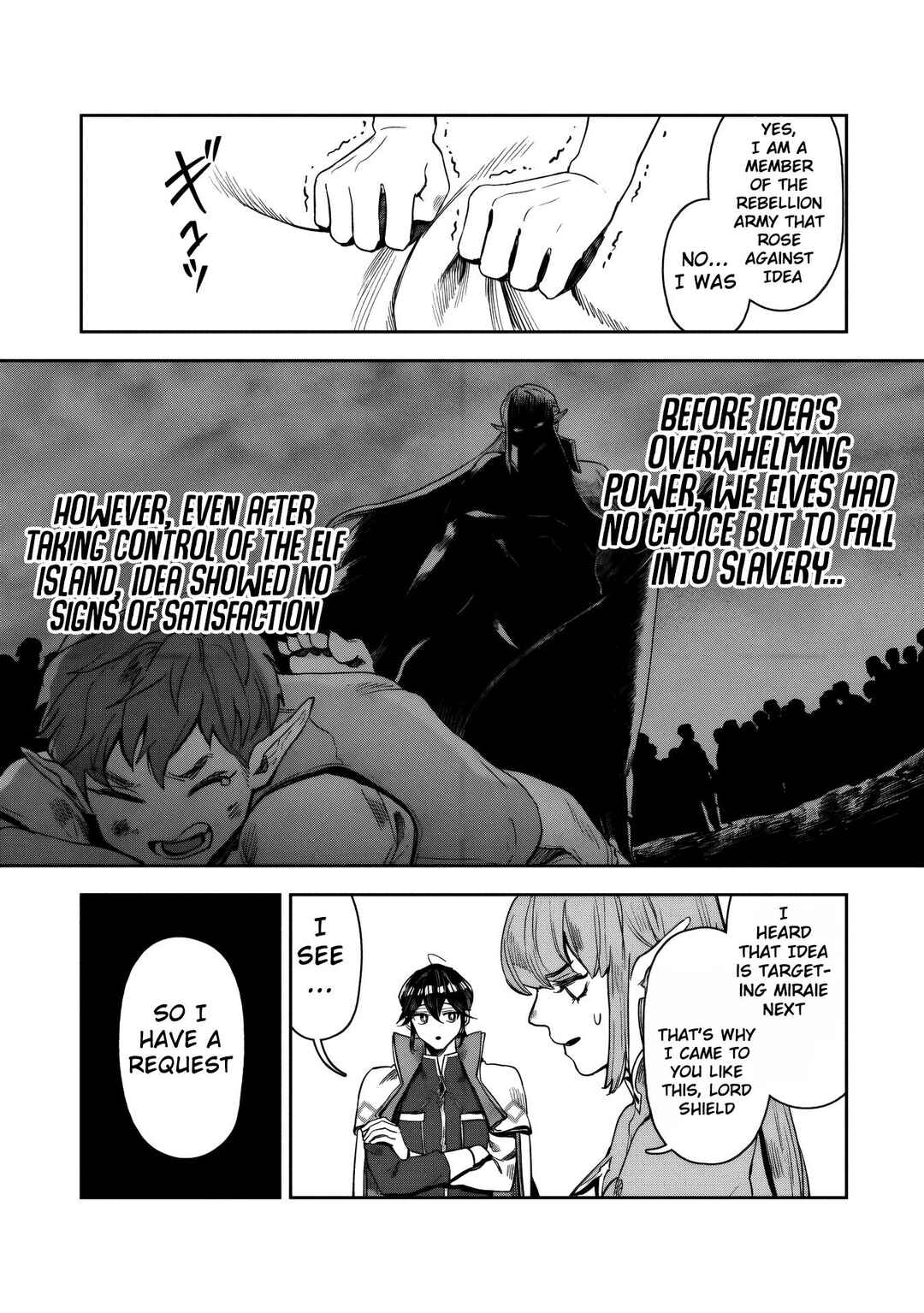 Chapter 16 - Page 12