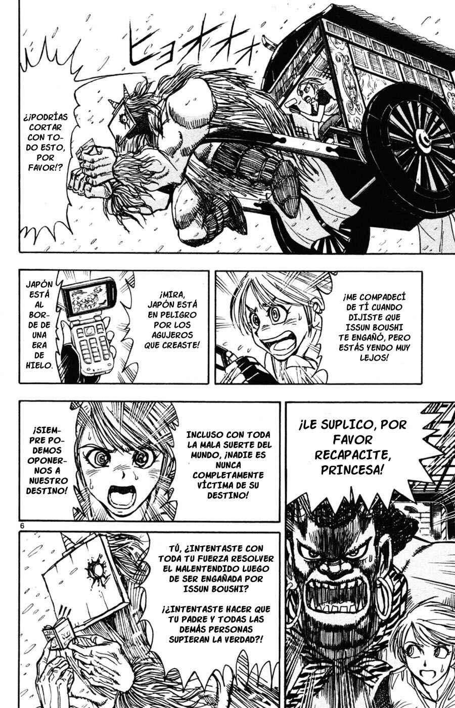 Chapter 10 - Page 6