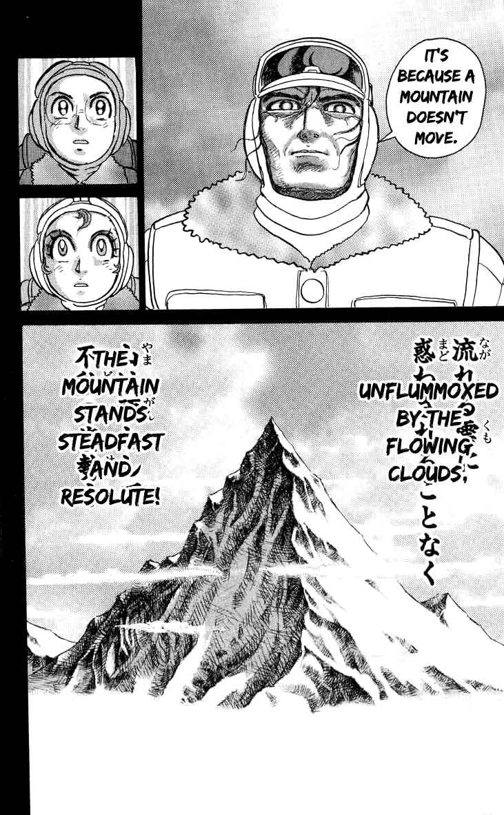 Chapter 100.1 - Page 4