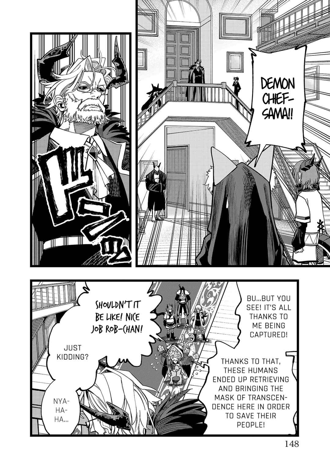 Chapter 18 - Page 17