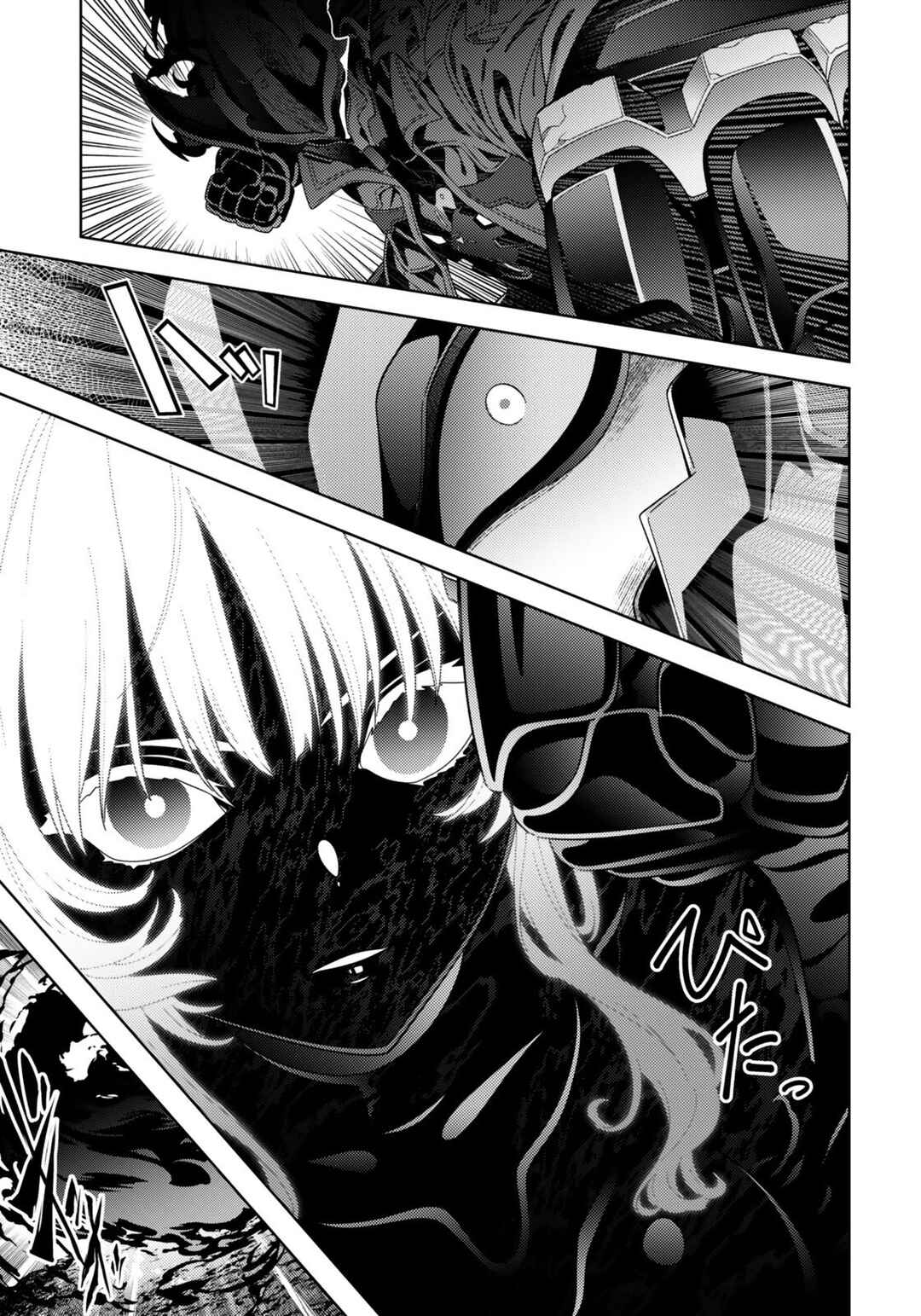 Chapter 10.2 - Page 10