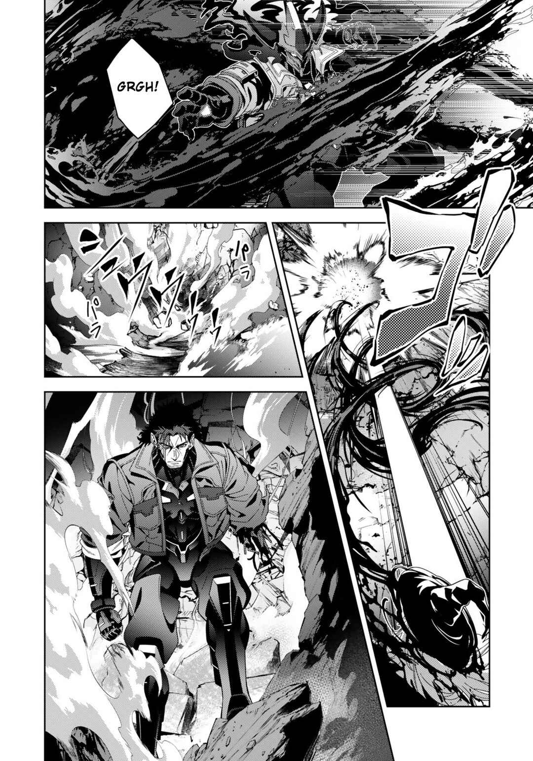 Chapter 10.2 - Page 11