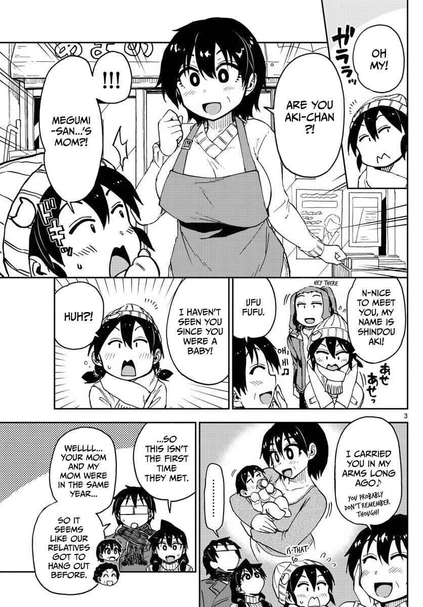 Chapter 78 - Page 3