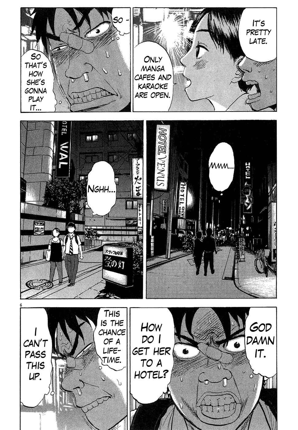 Chapter 8 - Page 6