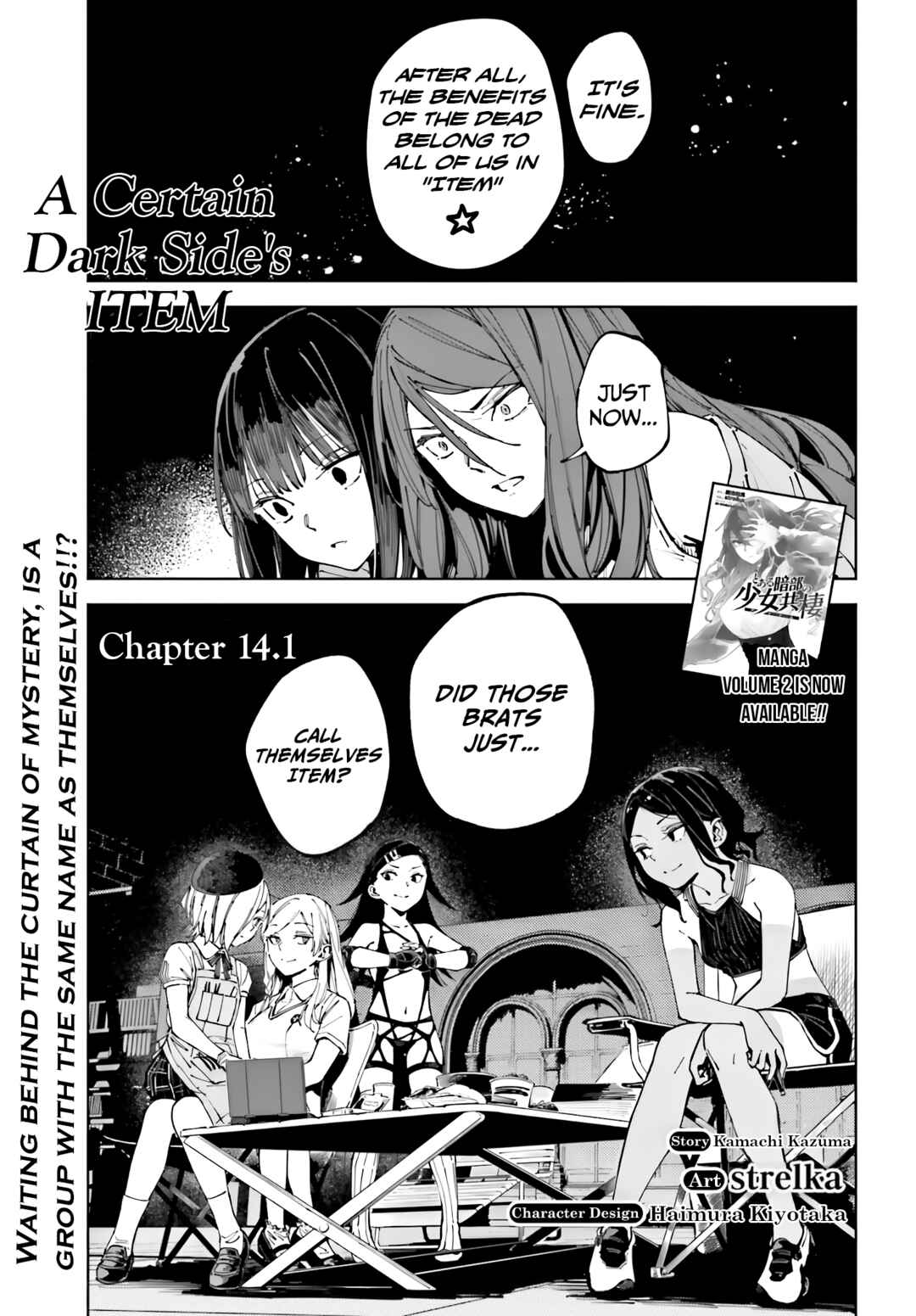 Chapter 14.1 - Page 1